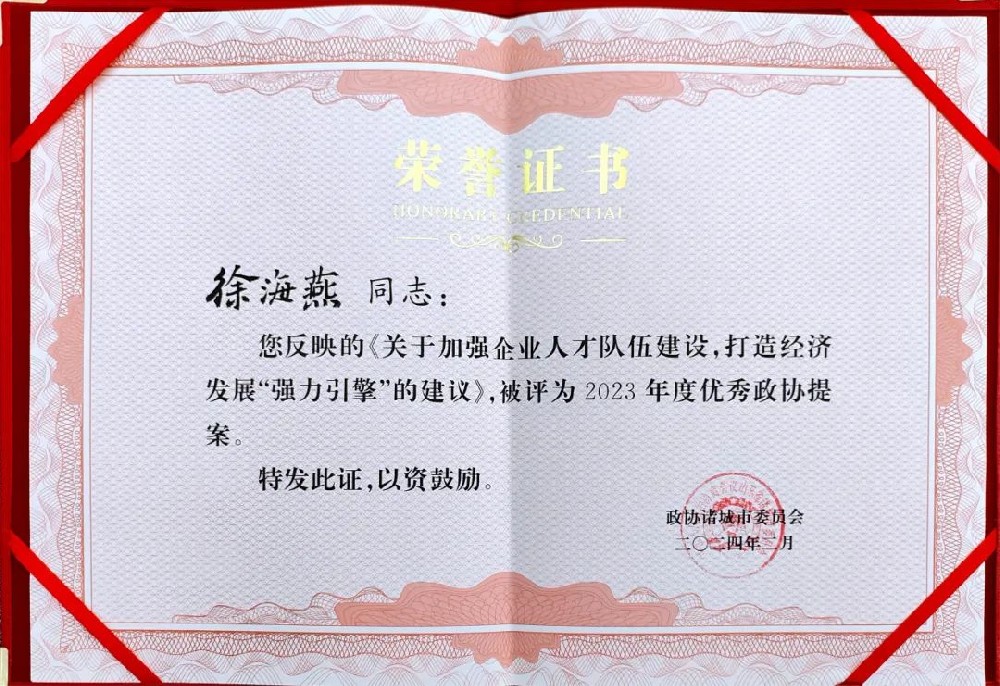 喜報(bào)！