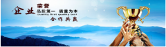 發(fā)明專利